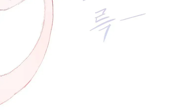 JAKDU: Shaman’s Blade Chapter 4.1 page 54 - 