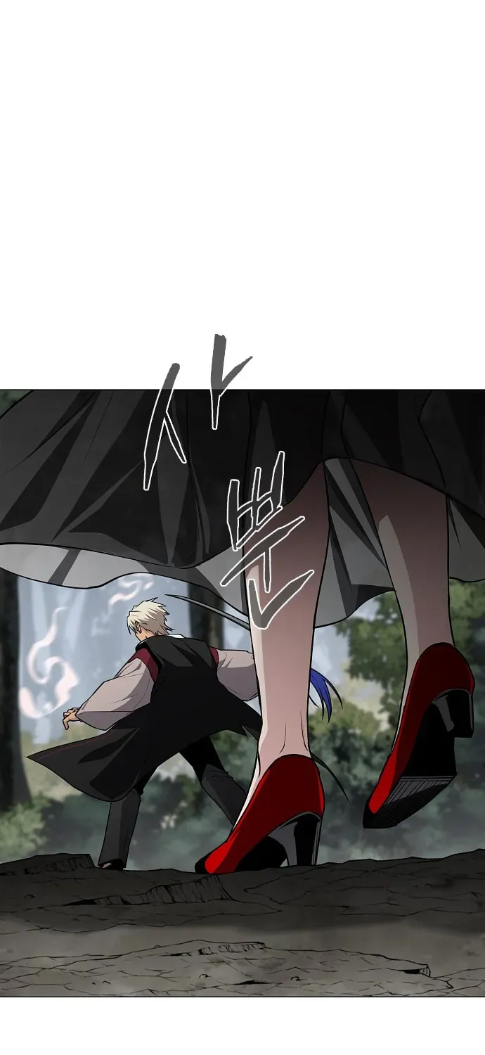 JAKDU: Shaman’s Blade Chapter 4.1 page 59 - 