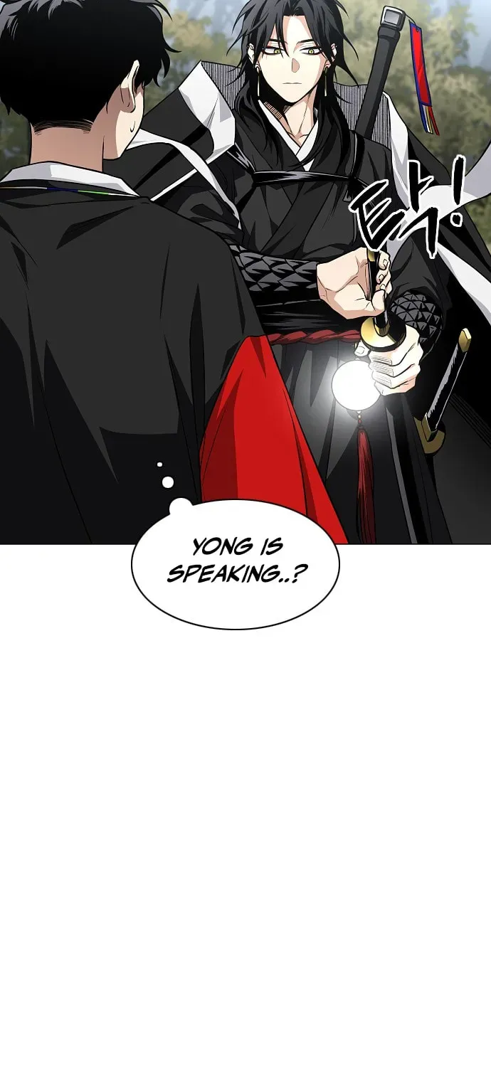 JAKDU: Shaman’s Blade Chapter 4.1 page 76 - 