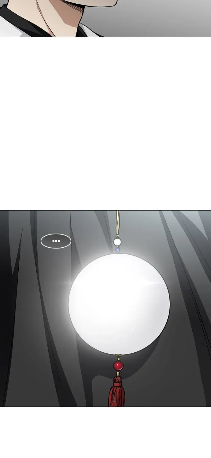 JAKDU: Shaman’s Blade Chapter 4.1 page 80 - 