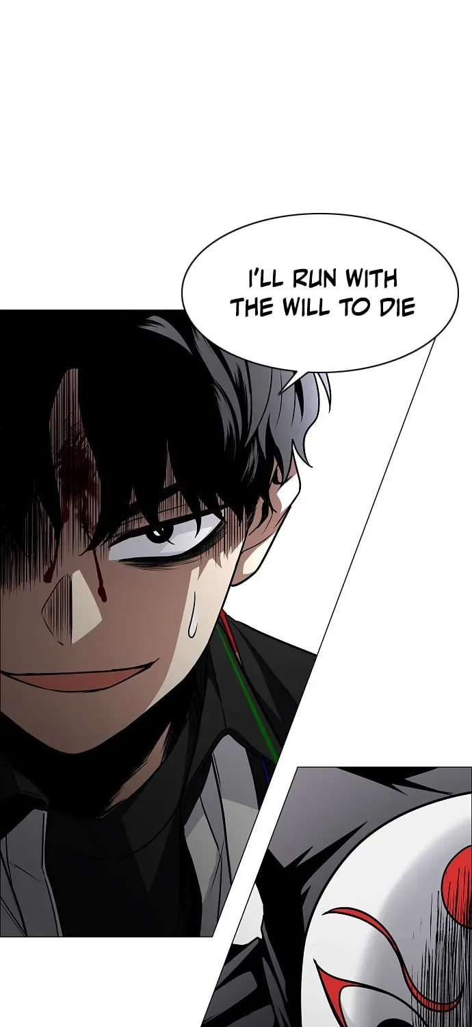 JAKDU: Shaman’s Blade Chapter 4.1 page 10 - 