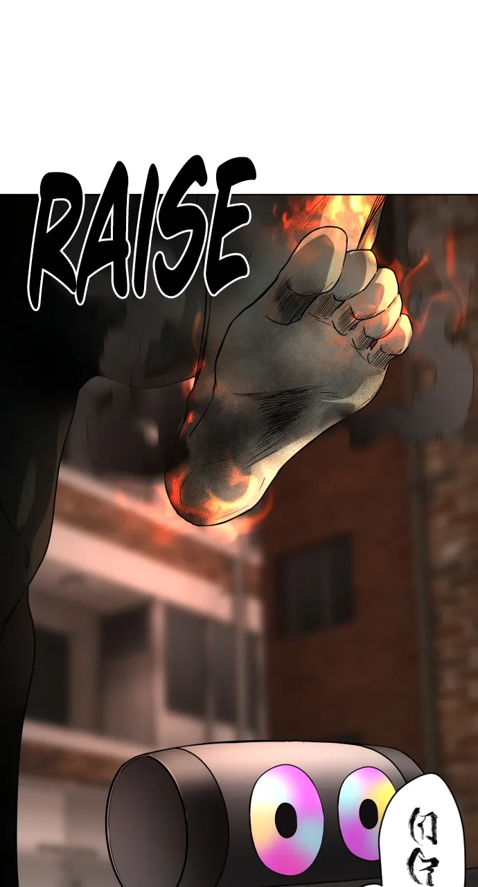 JAKDU: Shaman’s Blade Chapter 4 page 28 - 