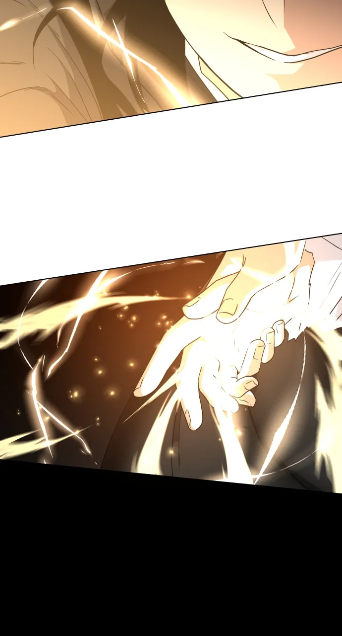 JAKDU: Shaman’s Blade Chapter 4 page 87 - 