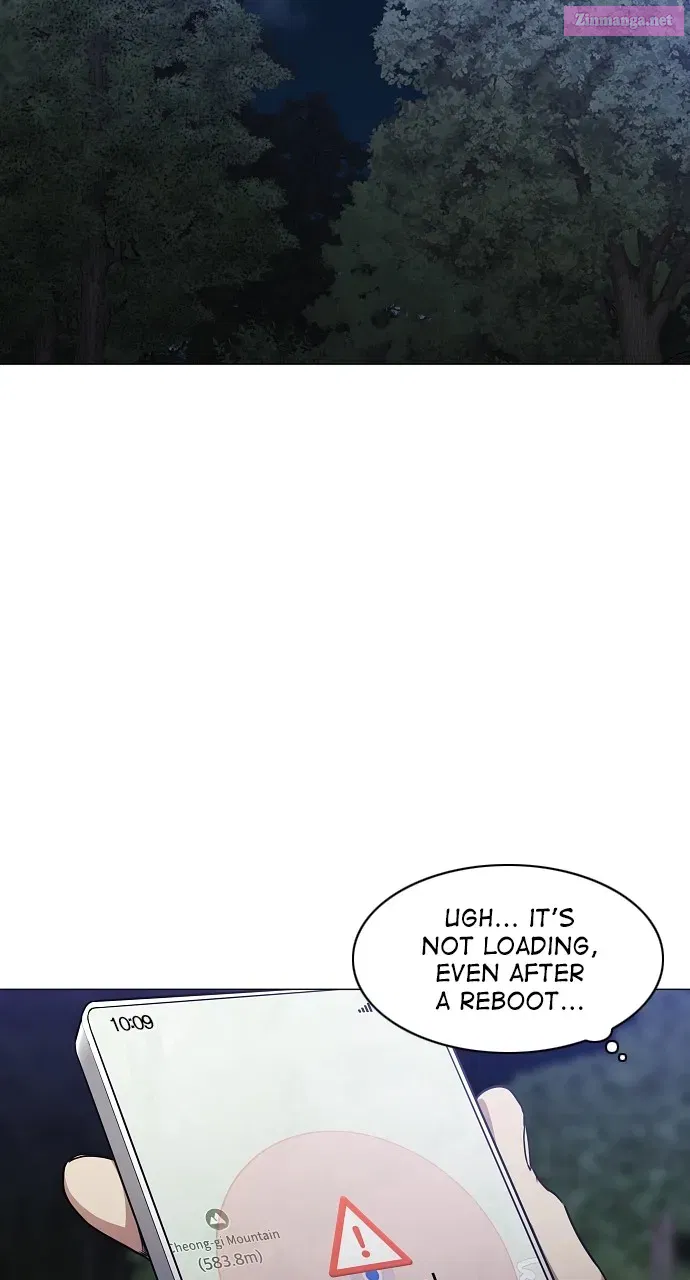 JAKDU: Shaman’s Blade Chapter 41 page 27 - 
