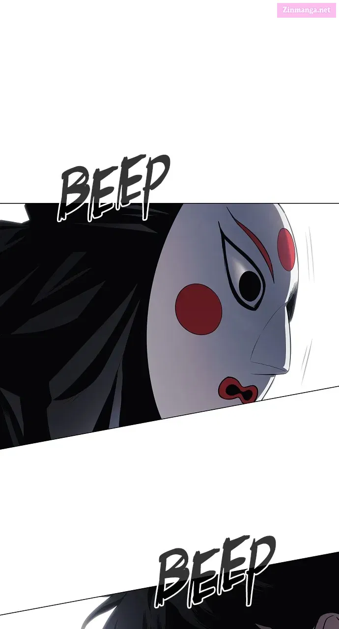 JAKDU: Shaman’s Blade Chapter 43 page 82 - 