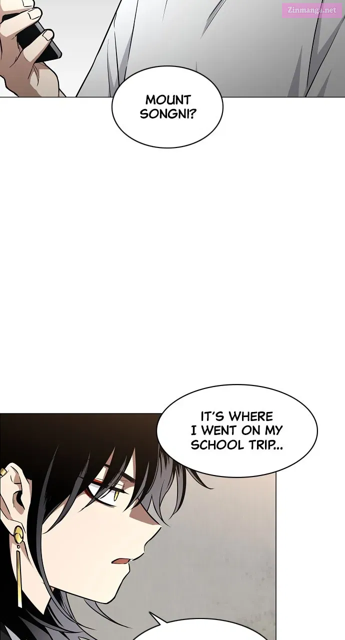JAKDU: Shaman’s Blade Chapter 49 page 72 - 