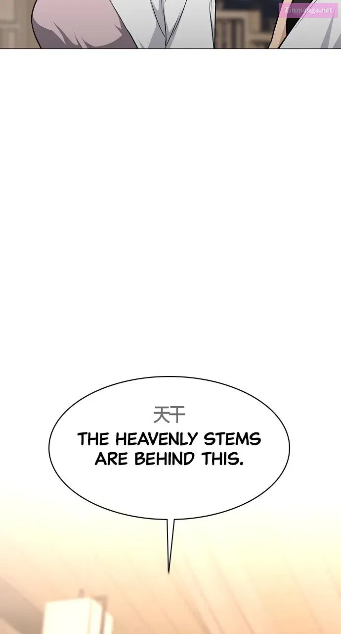 JAKDU: Shaman’s Blade Chapter 56 page 106 - 