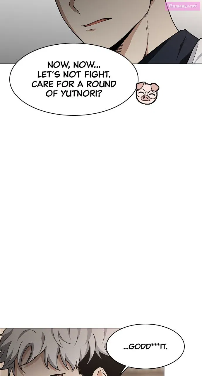 JAKDU: Shaman’s Blade Chapter 56 page 73 - 
