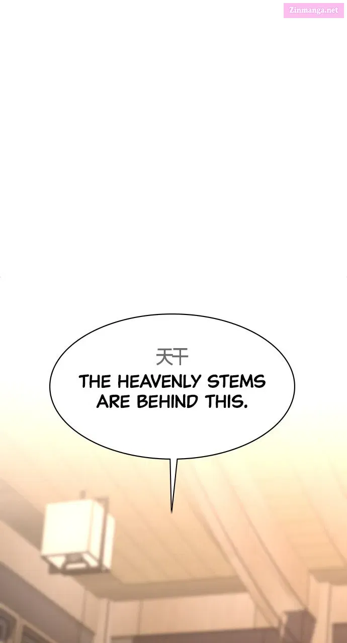 JAKDU: Shaman’s Blade Chapter 57 page 1 - 