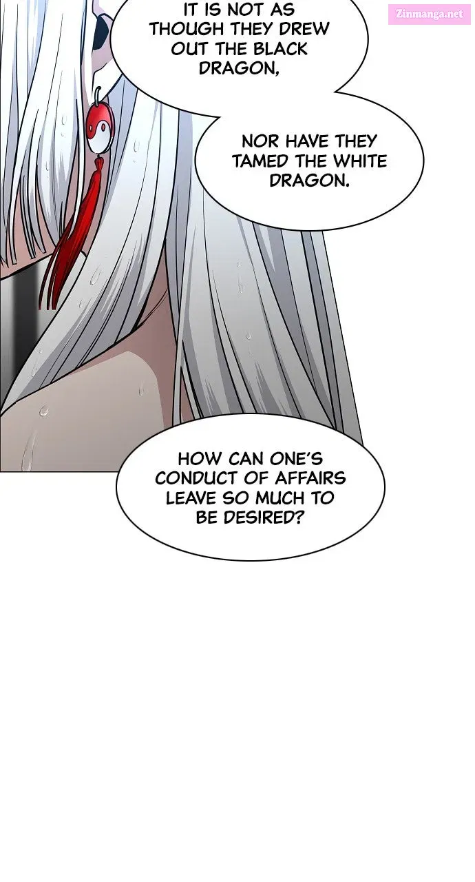 JAKDU: Shaman’s Blade Chapter 57 page 25 - 