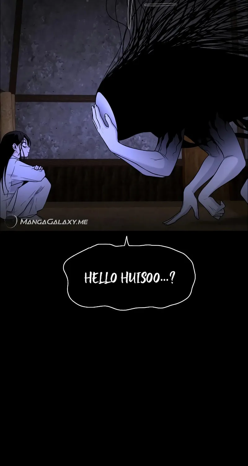 JAKDU: Shaman’s Blade Chapter 6.1 page 103 - 