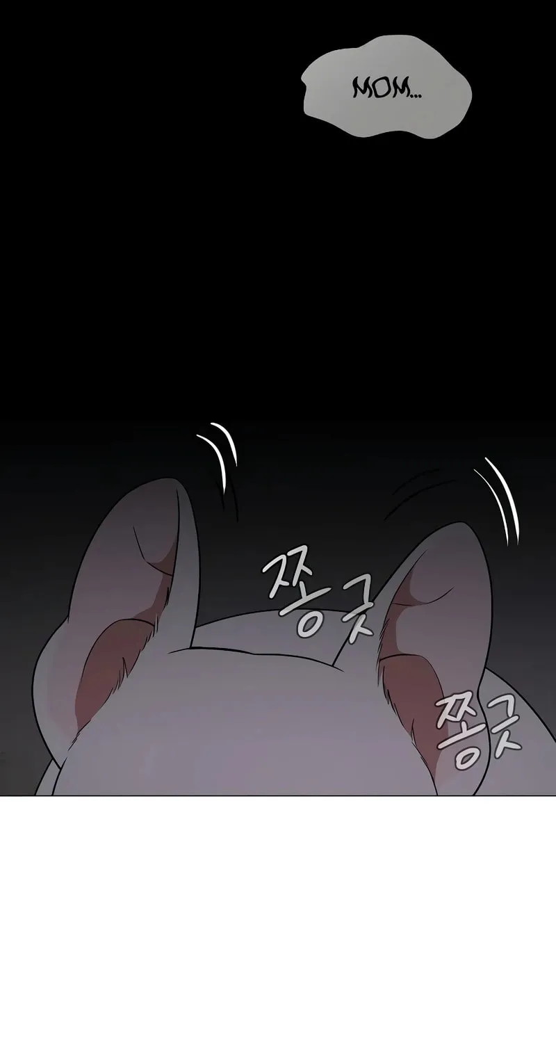JAKDU: Shaman’s Blade Chapter 6.1 page 106 - 