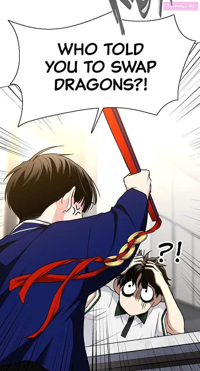 JAKDU: Shaman’s Blade Chapter 60 page 26 - 