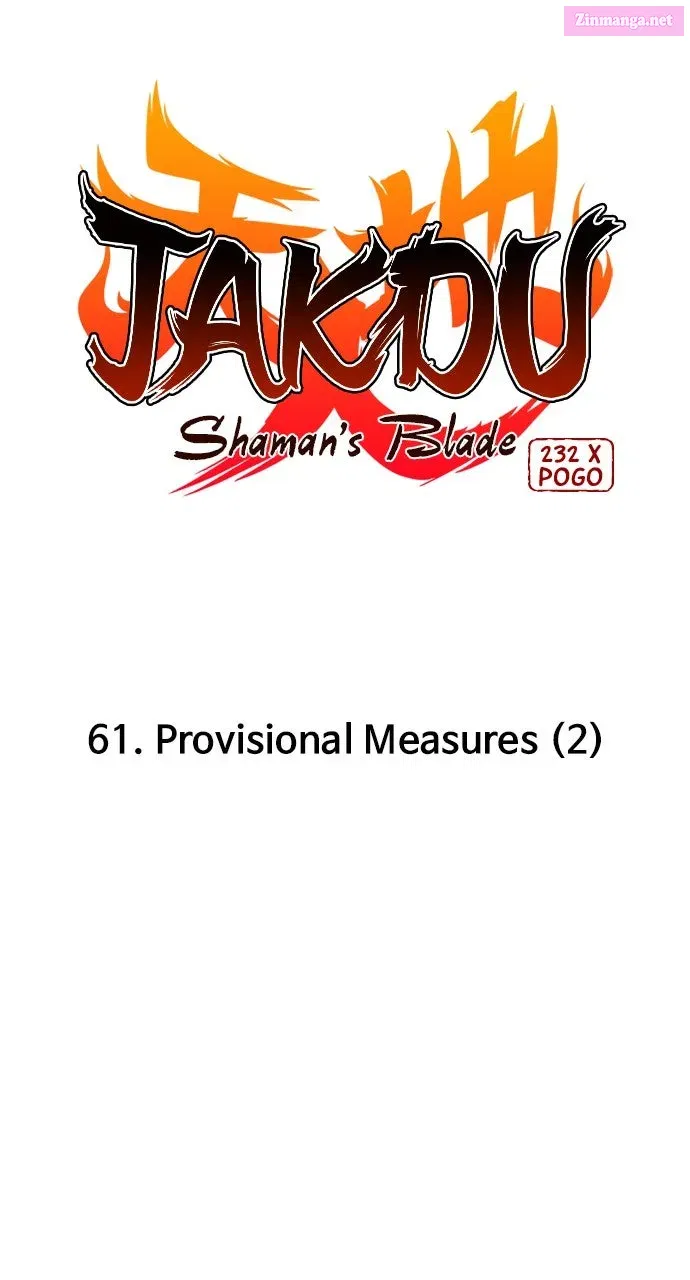 JAKDU: Shaman’s Blade Chapter 61 page 4 - 