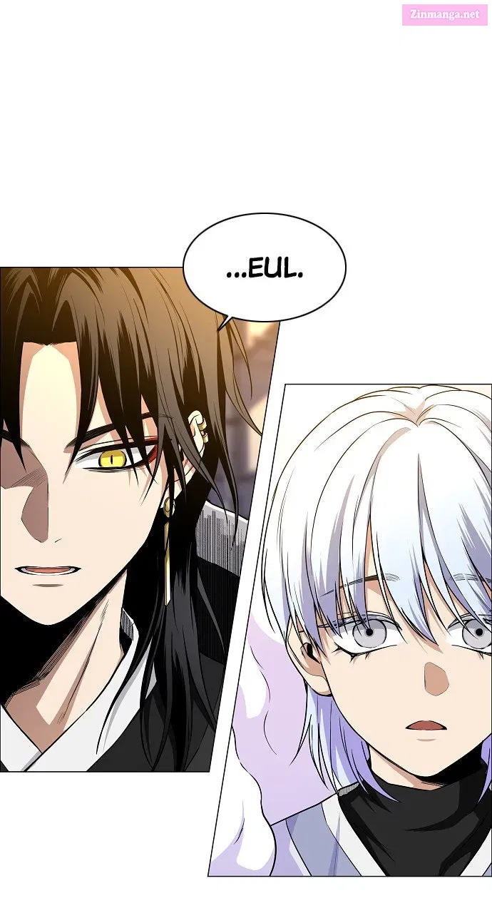 JAKDU: Shaman’s Blade Chapter 61 page 5 - 