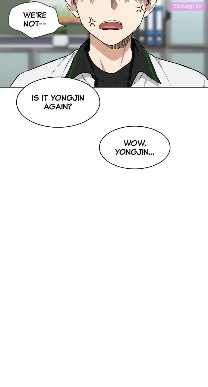 JAKDU: Shaman’s Blade Chapter 63 page 20 - 