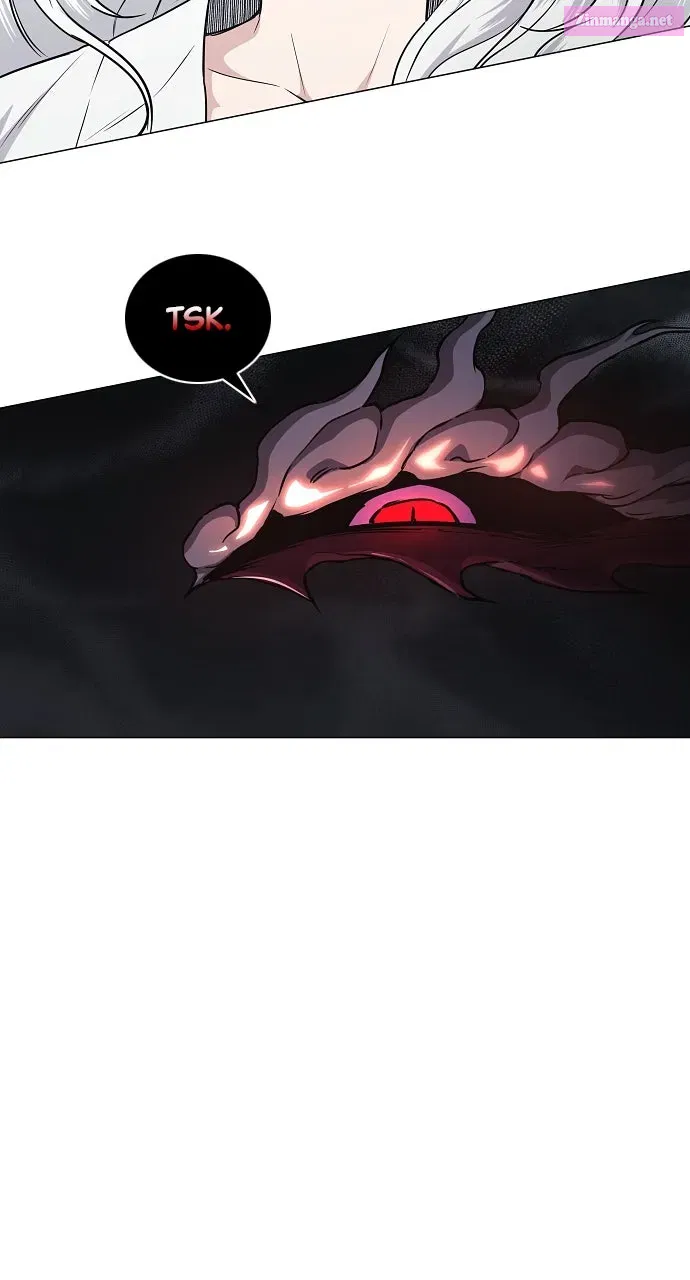 JAKDU: Shaman’s Blade Chapter 65 page 16 - 