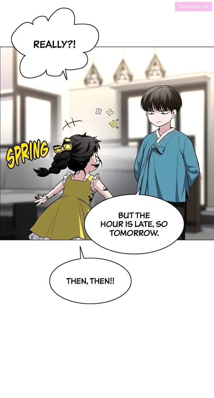 JAKDU: Shaman’s Blade Chapter 68 page 27 - 