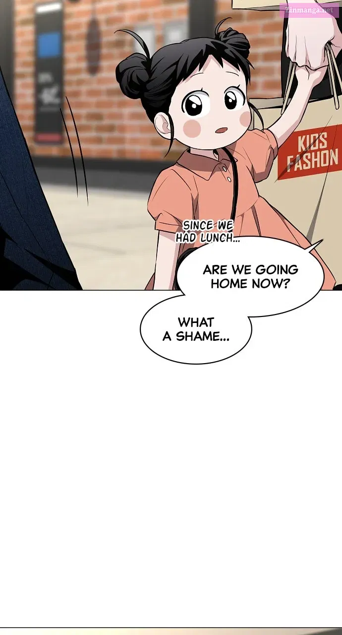 JAKDU: Shaman’s Blade Chapter 69 page 13 - 