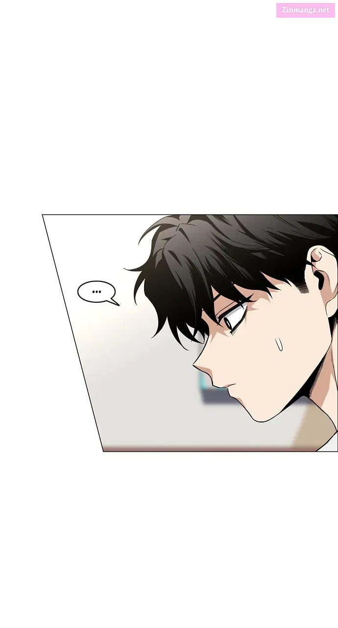 JAKDU: Shaman’s Blade Chapter 69 page 84 - 