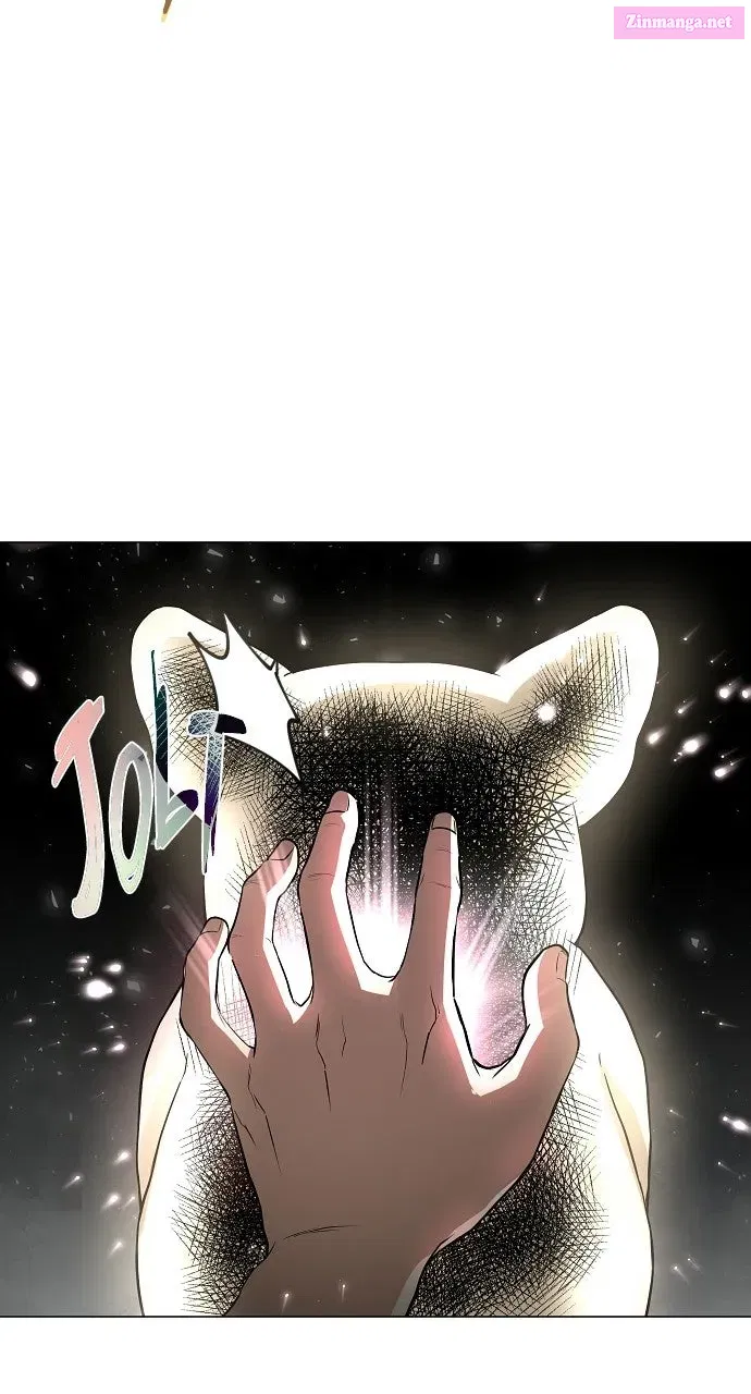 JAKDU: Shaman’s Blade Chapter 71 page 13 - 