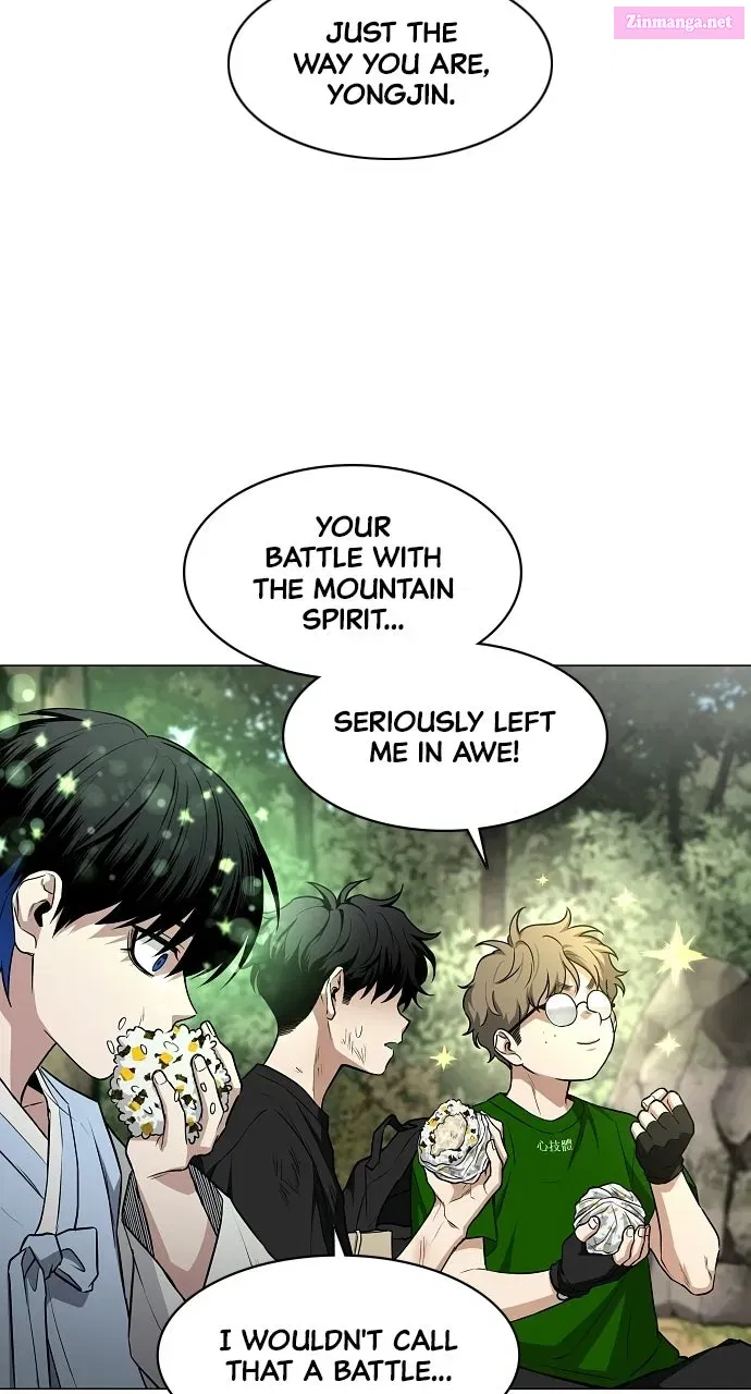 JAKDU: Shaman’s Blade Chapter 73 page 61 - 