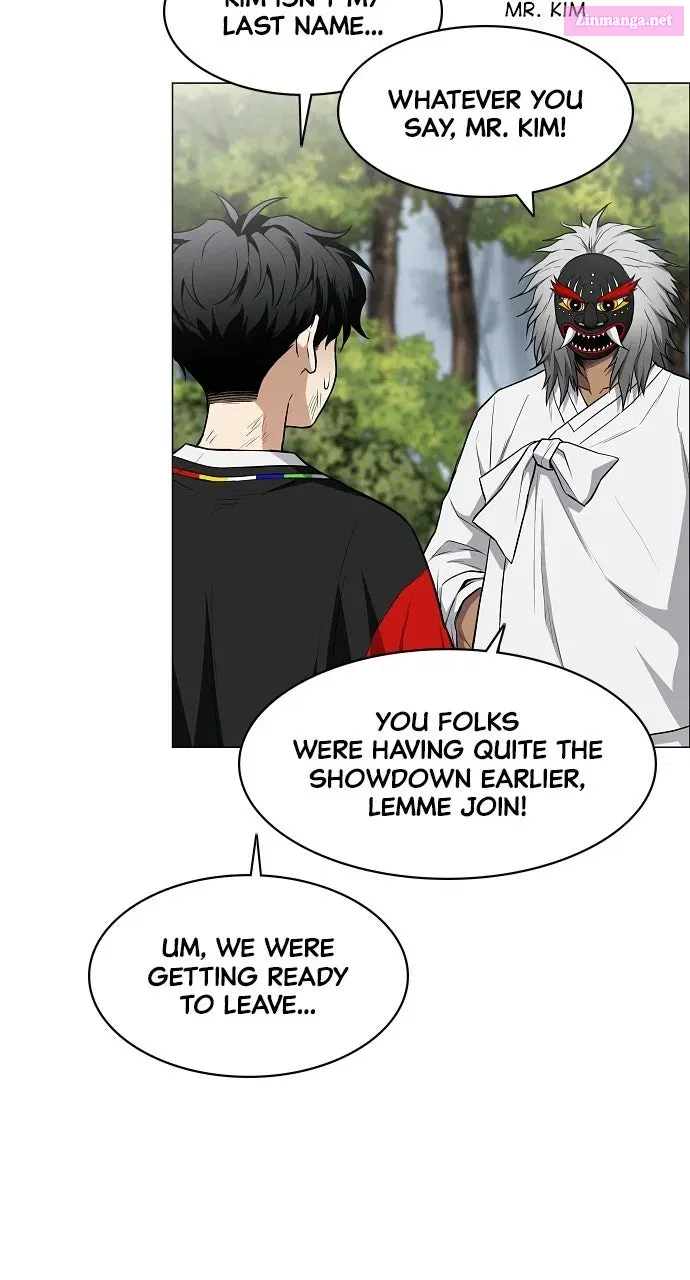 JAKDU: Shaman’s Blade Chapter 74 page 16 - 
