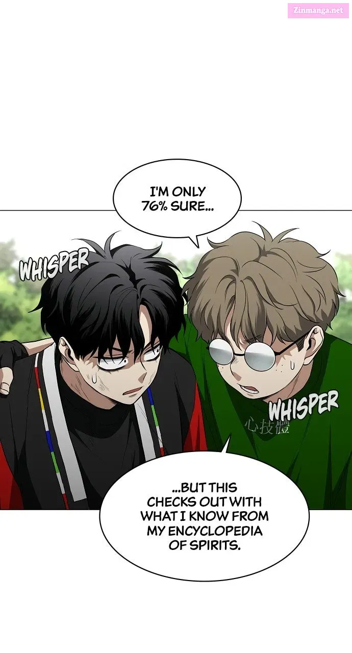 JAKDU: Shaman’s Blade Chapter 74 page 31 - 