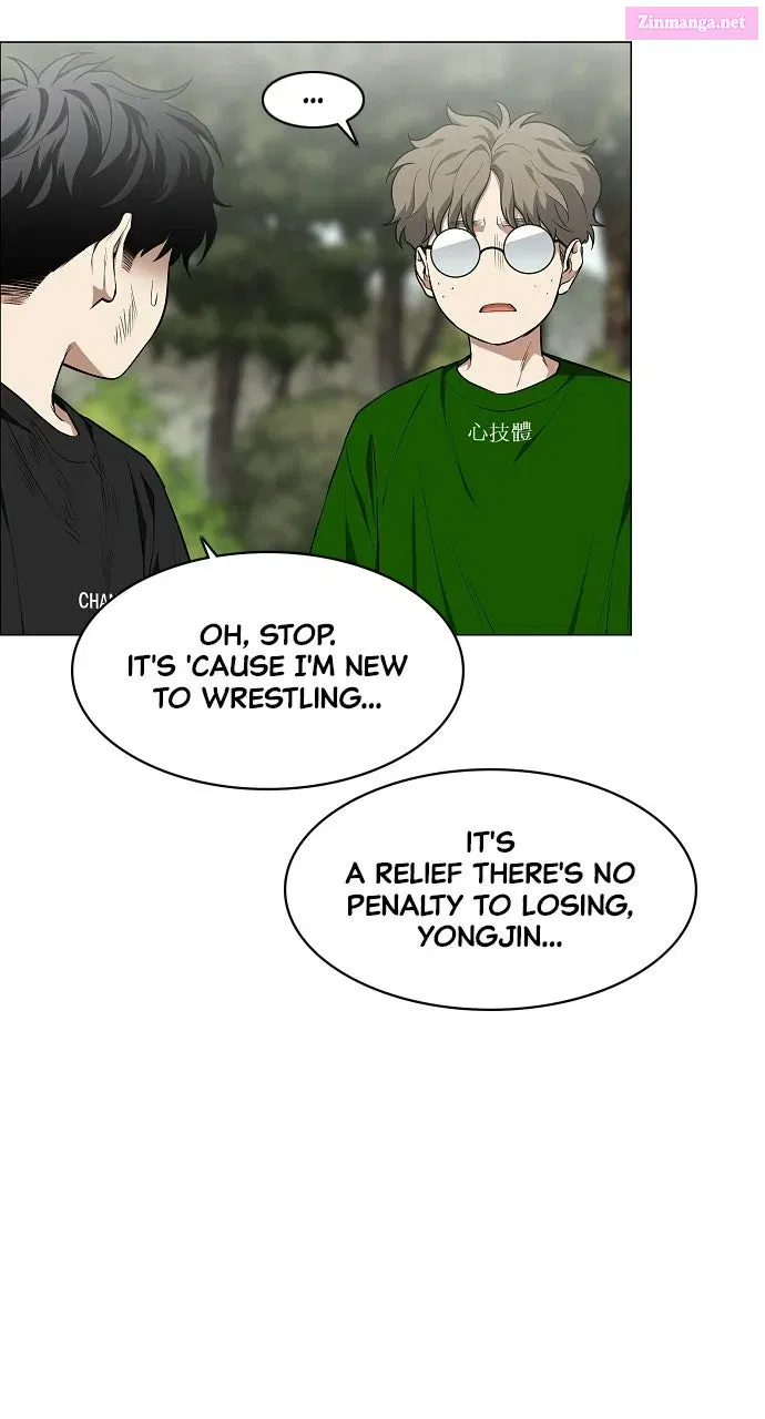 JAKDU: Shaman’s Blade Chapter 74 page 62 - 