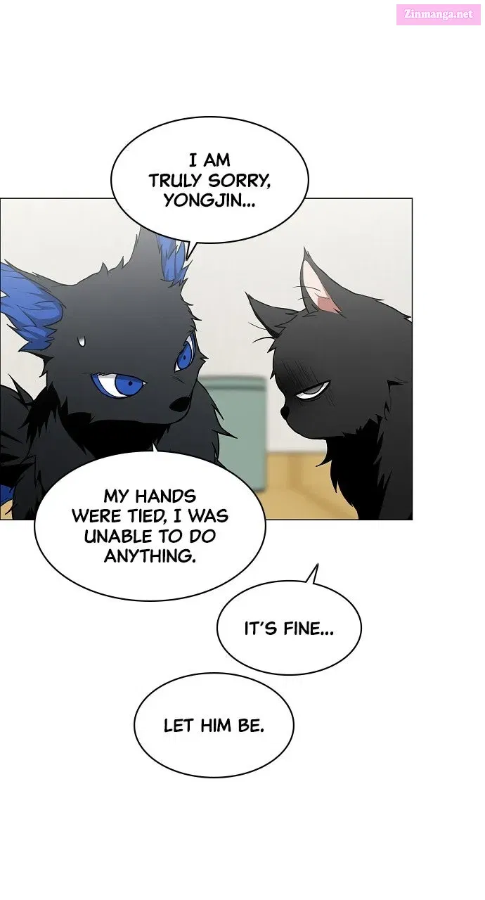 JAKDU: Shaman’s Blade Chapter 75 page 5 - 