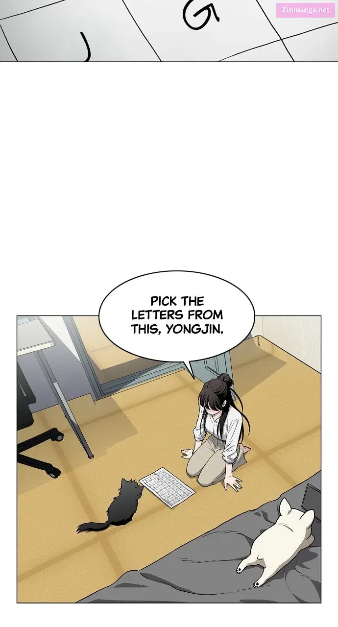 JAKDU: Shaman’s Blade Chapter 75 page 80 - 