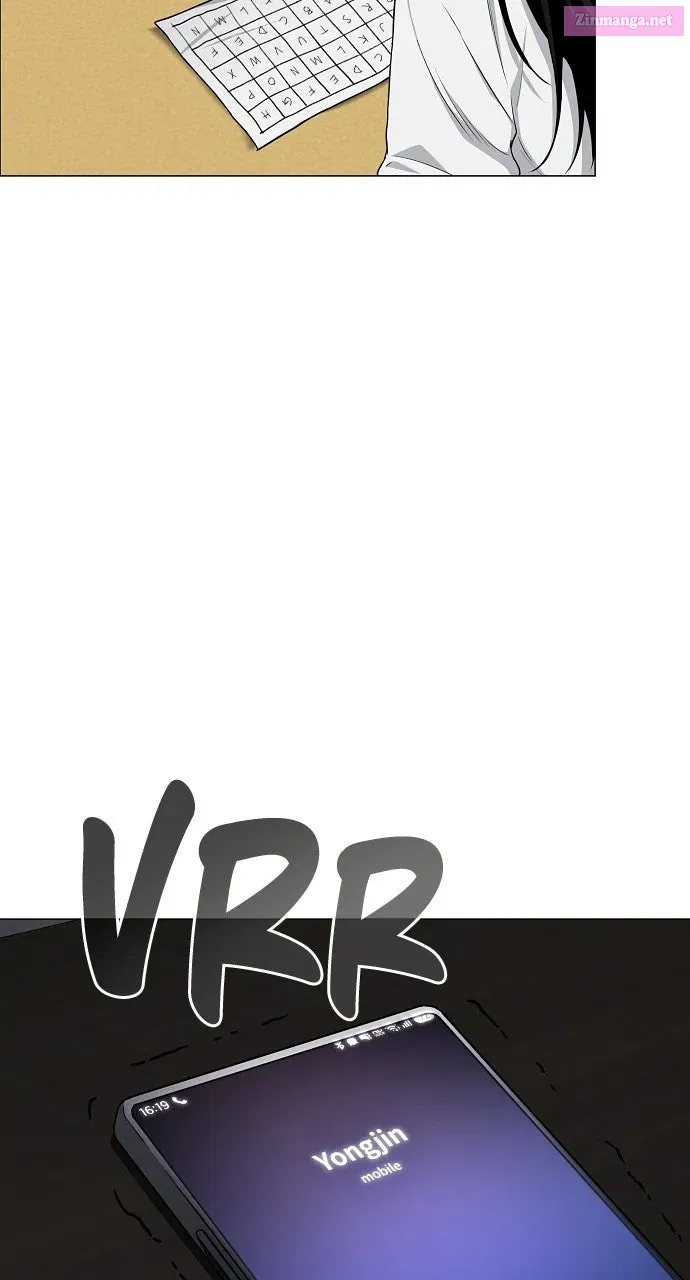 JAKDU: Shaman’s Blade Chapter 75 page 83 - 
