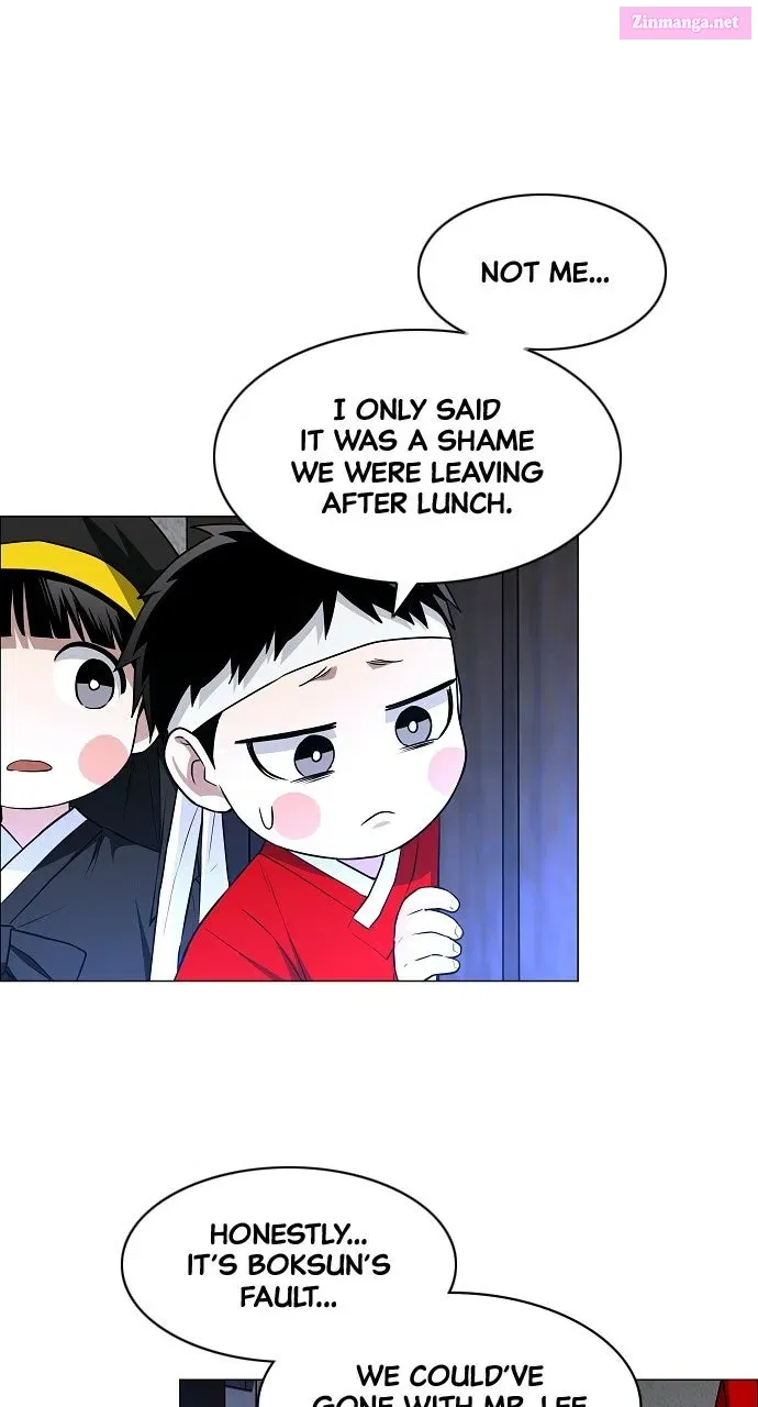 JAKDU: Shaman’s Blade Chapter 75 page 89 - 