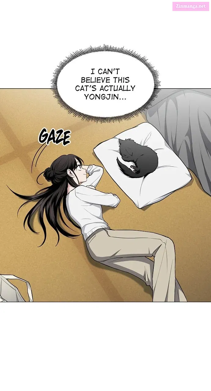 JAKDU: Shaman’s Blade Chapter 76 page 14 - 