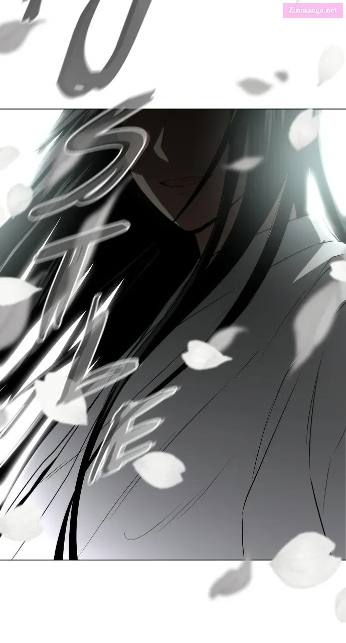 JAKDU: Shaman’s Blade Chapter 76 page 26 - 