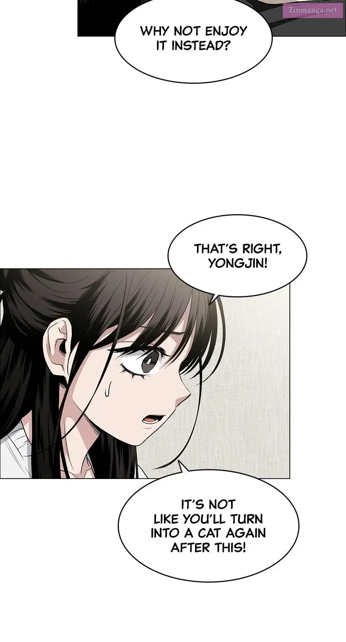 JAKDU: Shaman’s Blade Chapter 76 page 4 - 