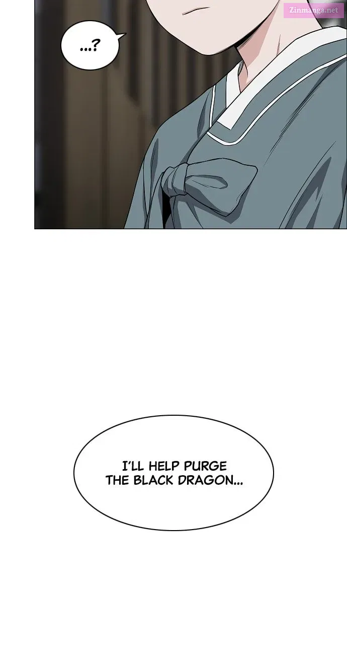 JAKDU: Shaman’s Blade Chapter 76 page 60 - 