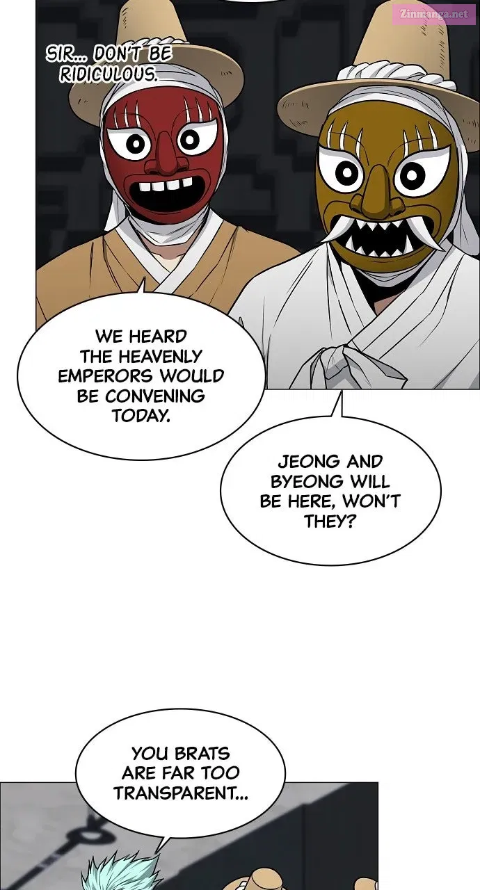 JAKDU: Shaman’s Blade Chapter 76 page 79 - 