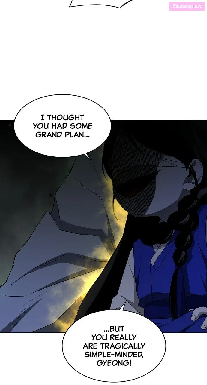 JAKDU: Shaman’s Blade Chapter 77 page 20 - 