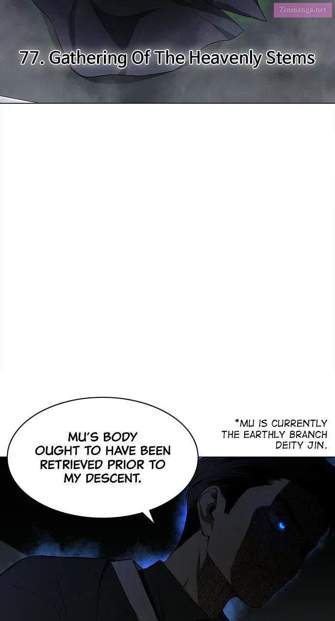 JAKDU: Shaman’s Blade Chapter 77 page 3 - 