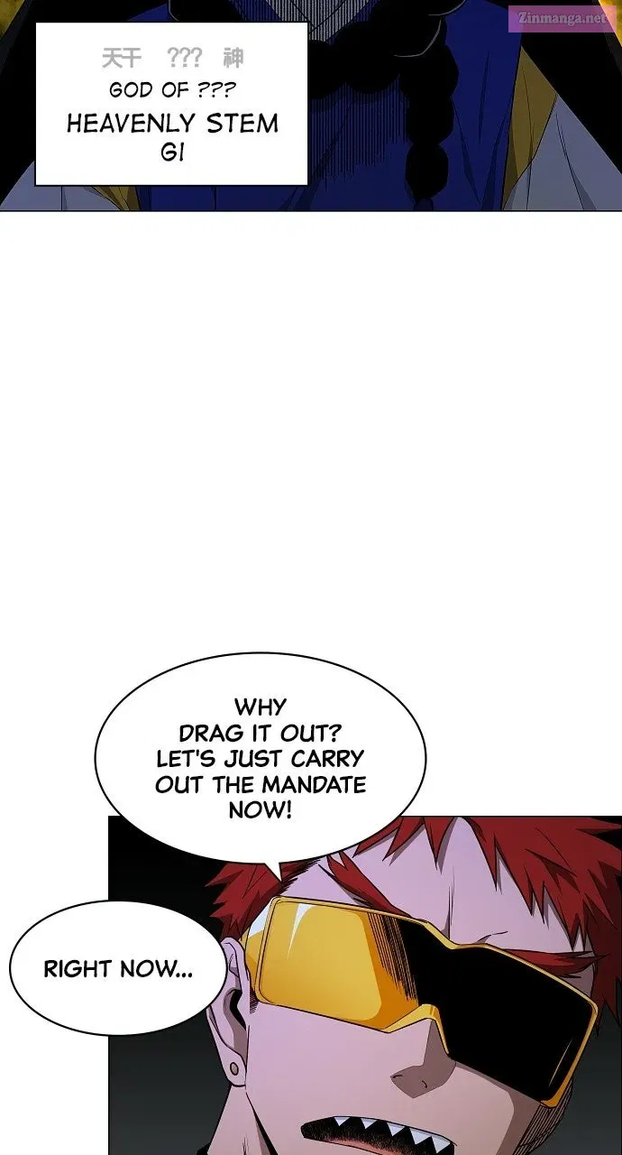 JAKDU: Shaman’s Blade Chapter 77 page 32 - 