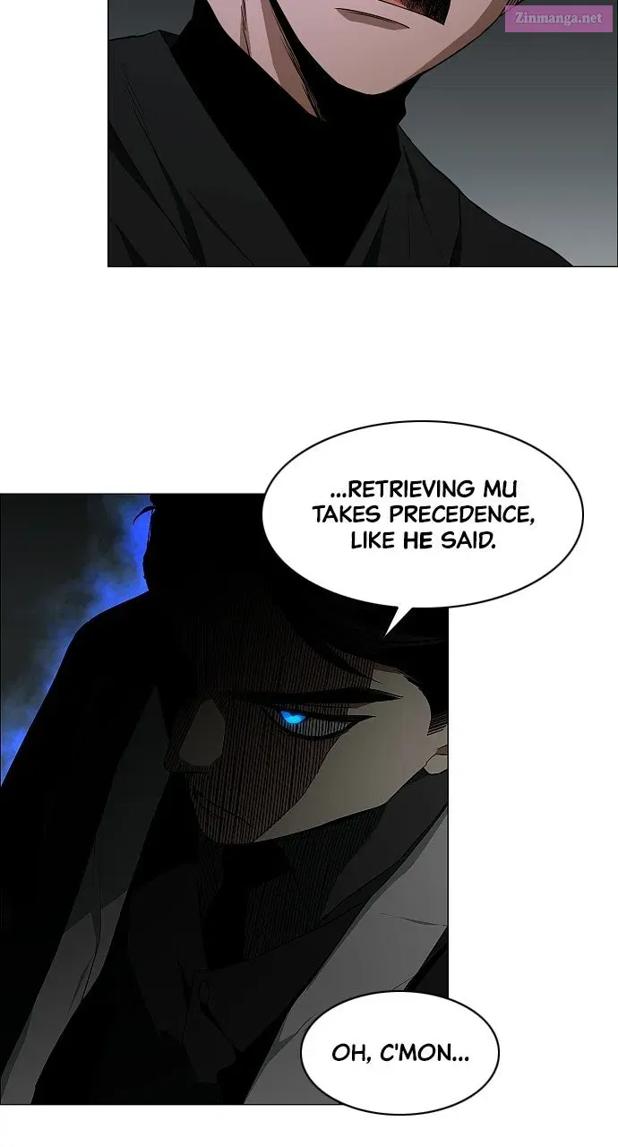 JAKDU: Shaman’s Blade Chapter 77 page 33 - 