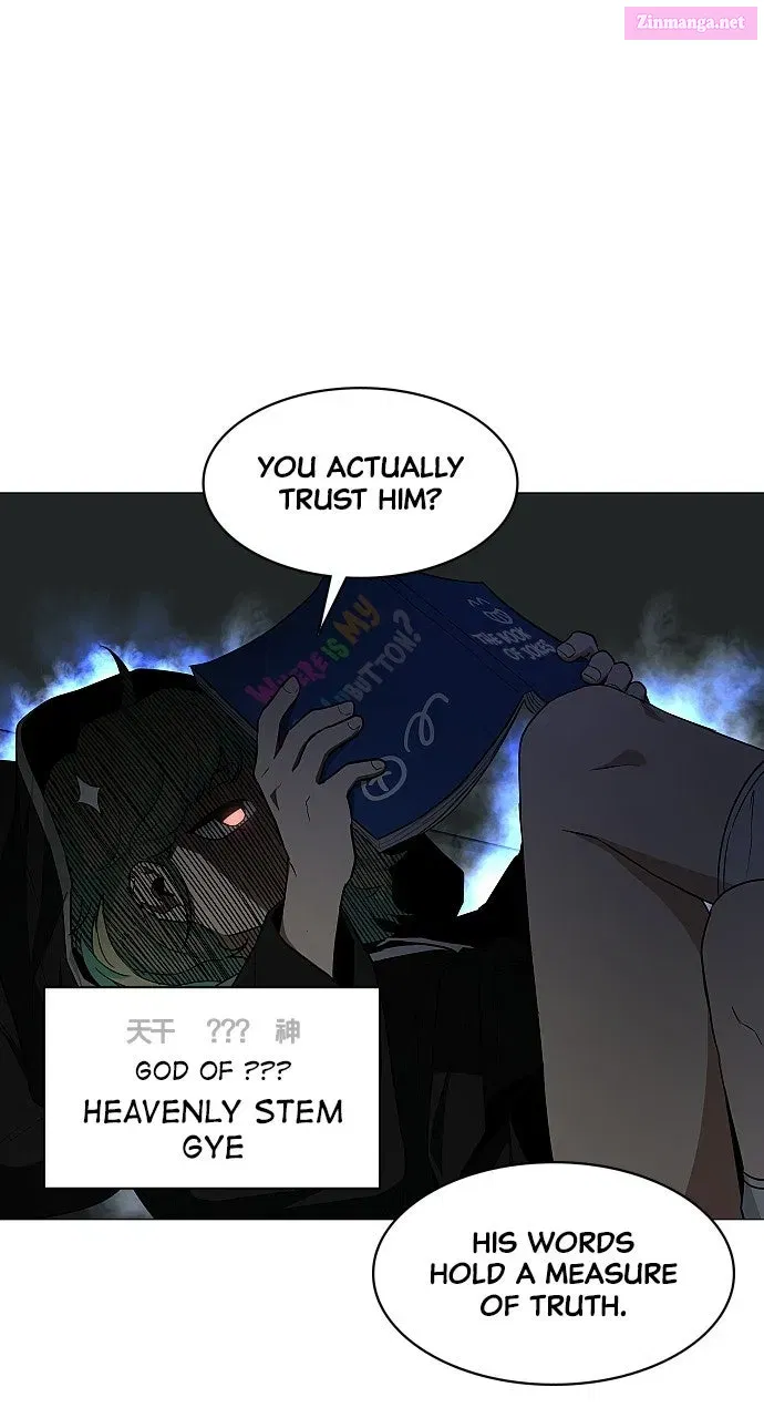 JAKDU: Shaman’s Blade Chapter 77 page 34 - 