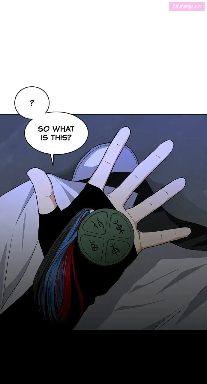 JAKDU: Shaman’s Blade Chapter 77 page 77 - 