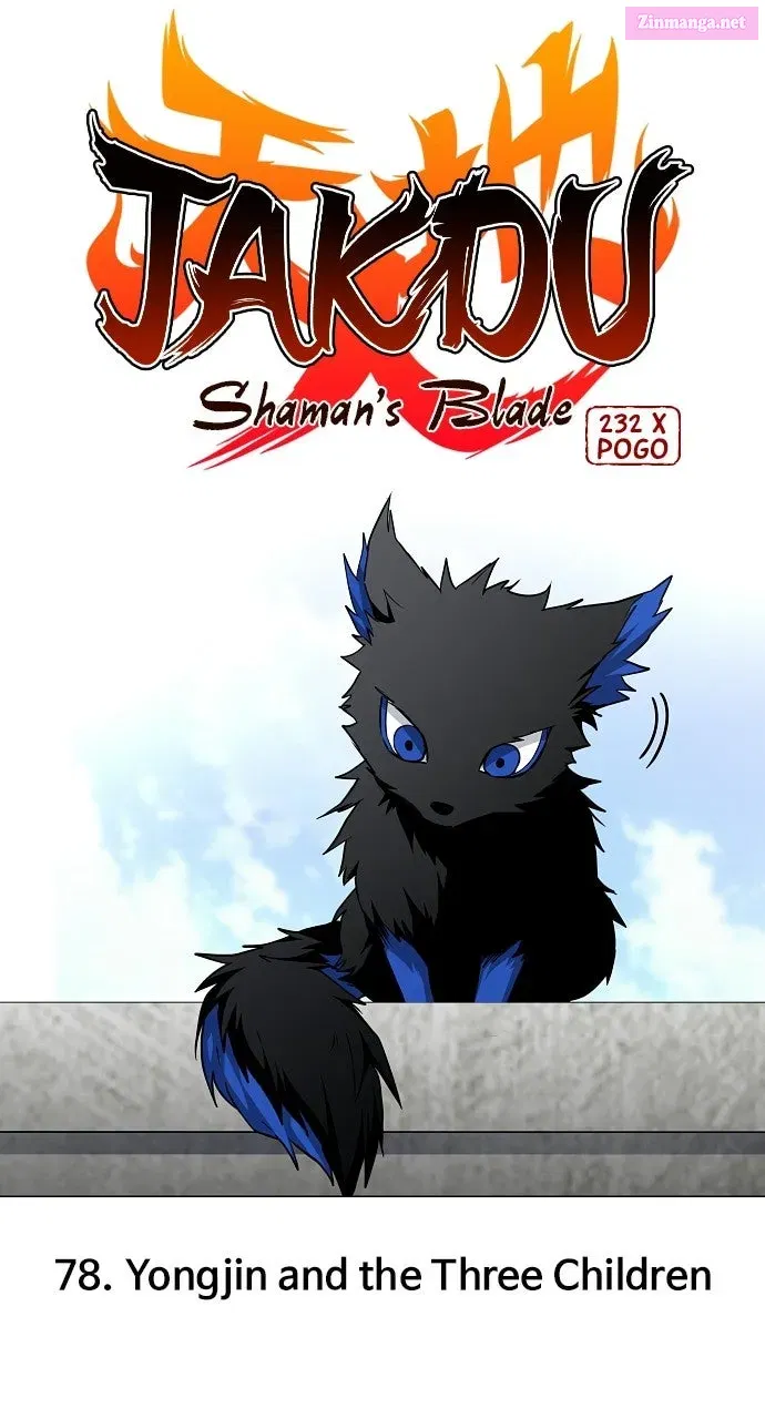 JAKDU: Shaman’s Blade Chapter 78 page 15 - 