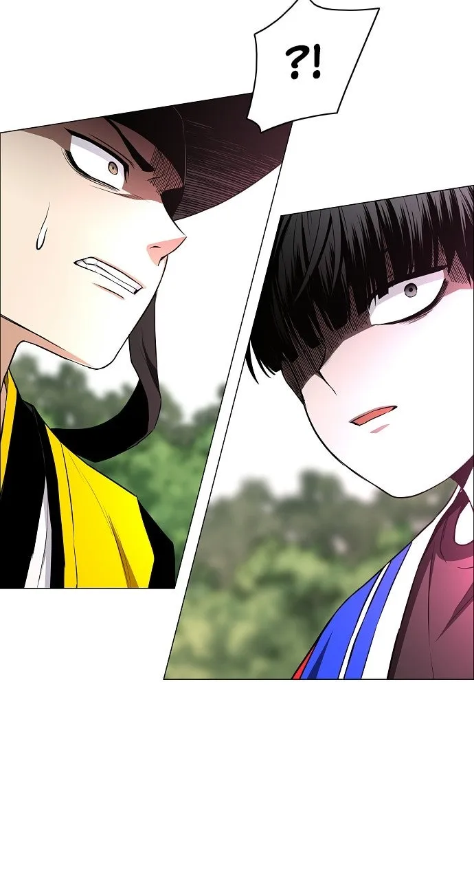 JAKDU: Shaman’s Blade Chapter 79 page 103 - 