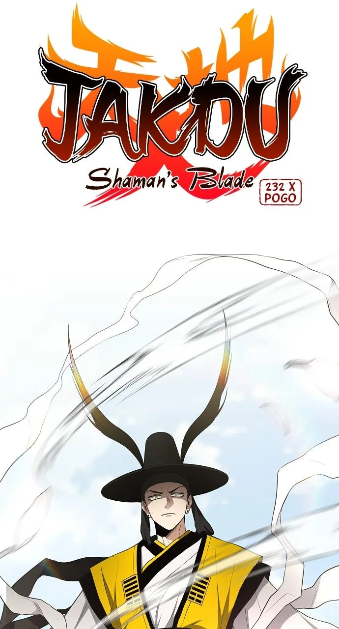 JAKDU: Shaman’s Blade Chapter 79 page 14 - 