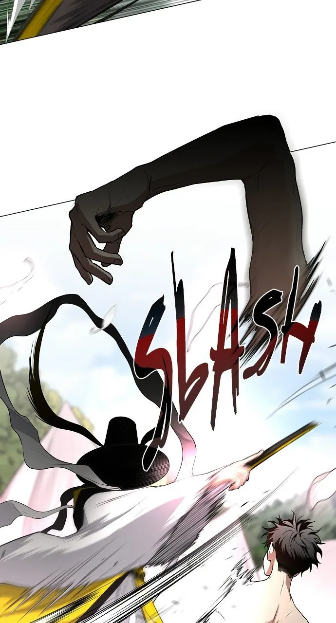JAKDU: Shaman’s Blade Chapter 79 page 17 - 