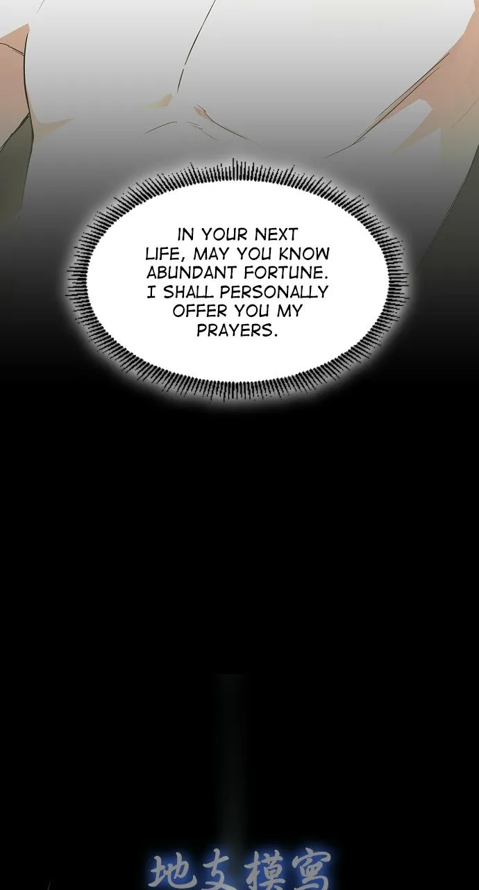 JAKDU: Shaman’s Blade Chapter 79 page 38 - 