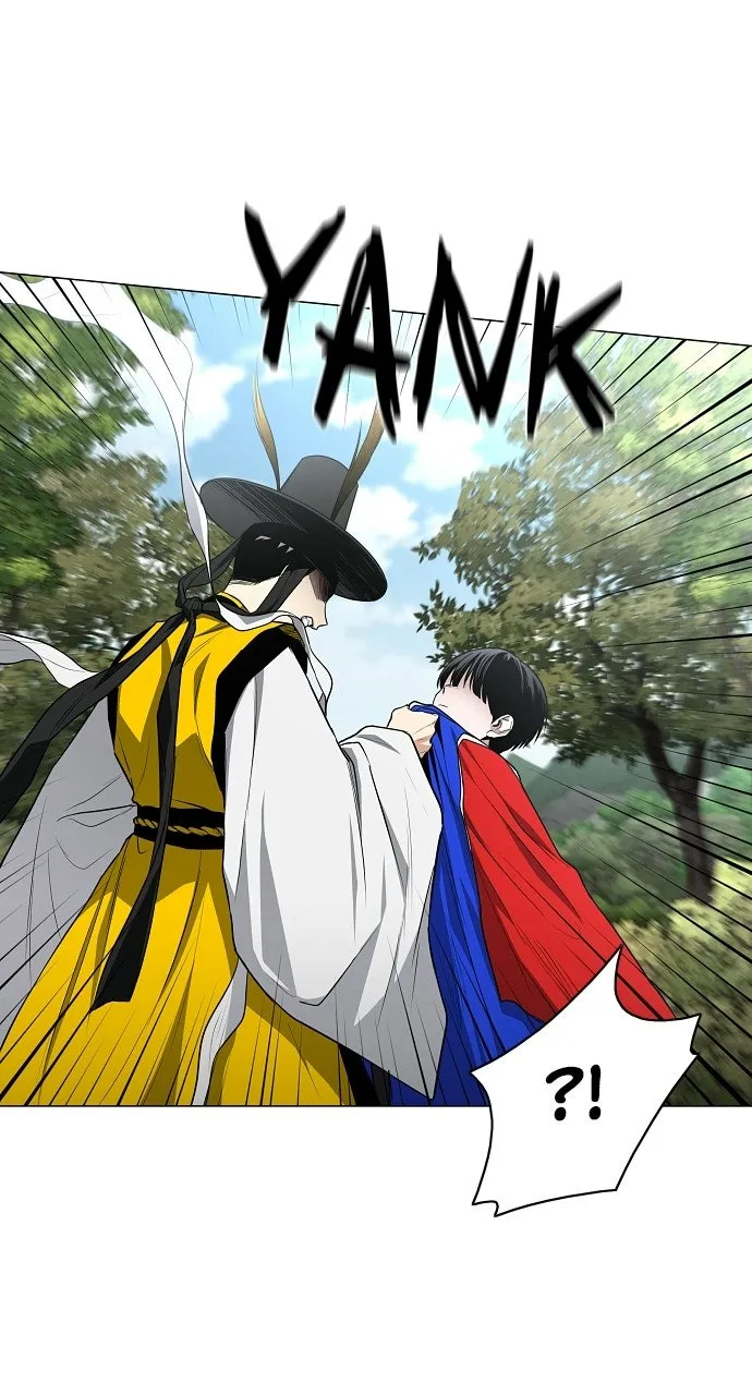 JAKDU: Shaman’s Blade Chapter 79 page 67 - 